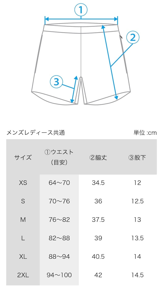 Half tights ショートタイツ